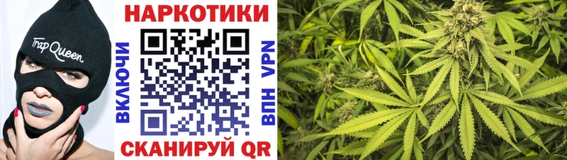 Где можно купить наркотики Ликино-Дулёво КОКАИН  МЕФ  Метадон  ГАШ  Альфа ПВП 