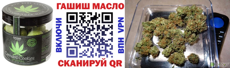цены   Ликино-Дулёво  Cannafood конопля 