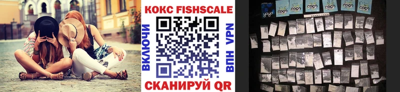 ОМГ ОМГ ссылки  продажа наркотиков  Ликино-Дулёво  КОКАИН Columbia 