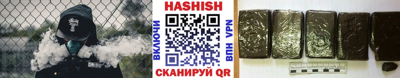 купить наркотик  Ликино-Дулёво  Гашиш 40% ТГК 