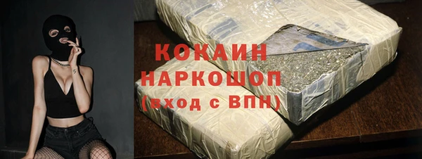 jwh Лихославль
