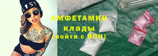 дмт Магадан