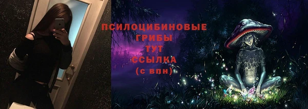 COCAINE Лиски