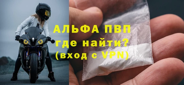 jwh Лихославль