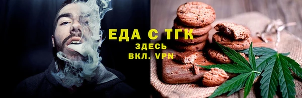 ECSTASY Липки