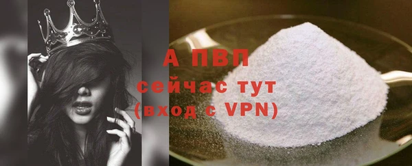 круглые Мегион