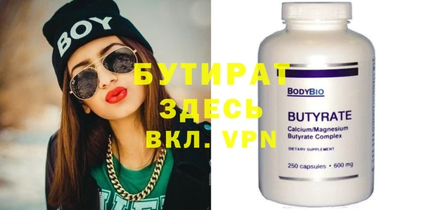 ECSTASY Липки