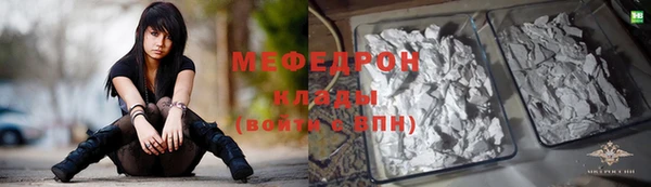 jwh Лихославль