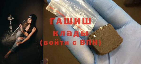 COCAINE Лиски
