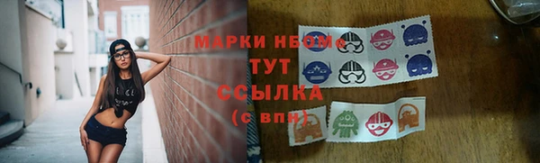 дмт Магадан