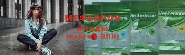 сатива Майский