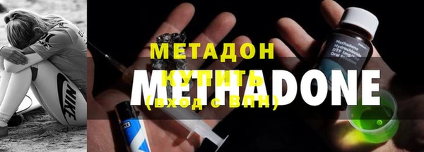 ECSTASY Липки