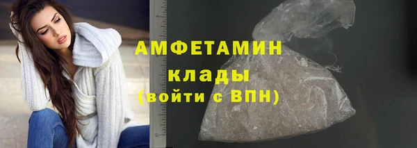 дмт Магадан