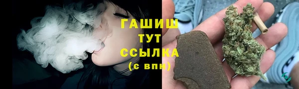 COCAINE Лиски