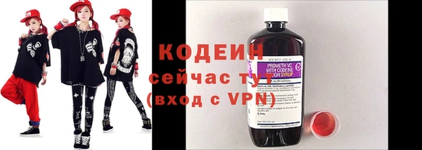 прущая мука Медвежьегорск