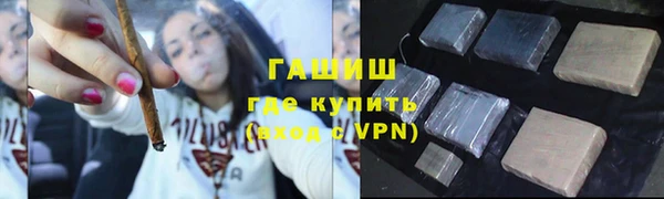 сатива Майский