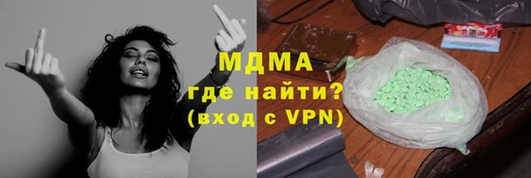 дмт Магадан
