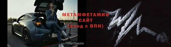 COCAINE Лиски