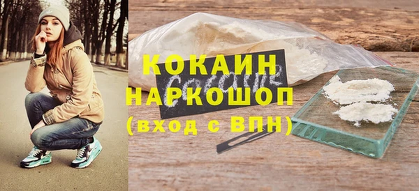 дмт Магадан