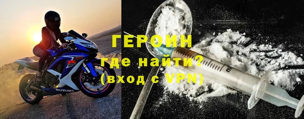 прущая мука Медвежьегорск