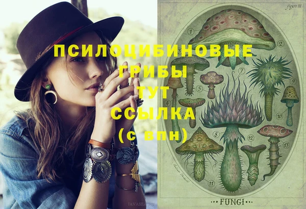 круглые Мегион