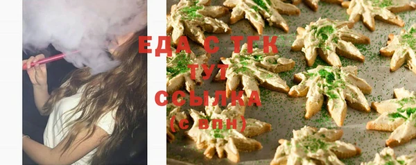 apvp Михайловка