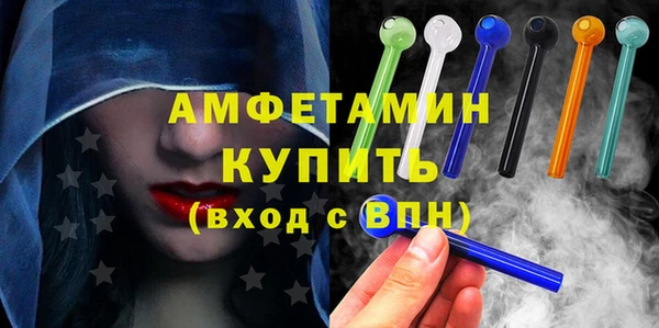 COCAINE Лиски