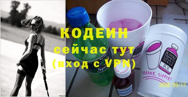 мефедрон мука Михайлов