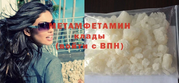 дмт Магадан