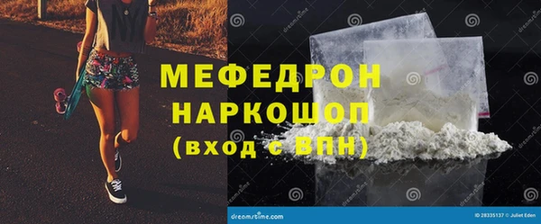 дмт Магадан