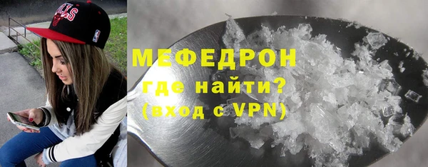 apvp Михайловка