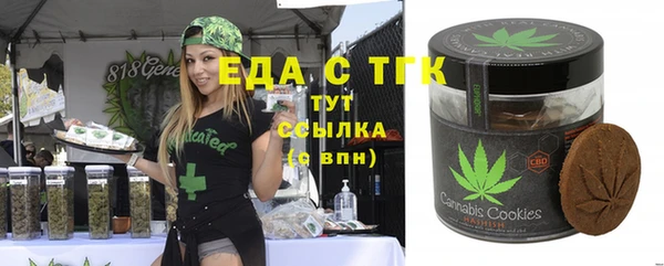 ECSTASY Липки