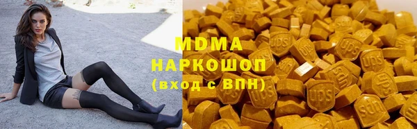 jwh Лихославль