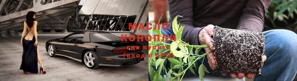 apvp Михайловка