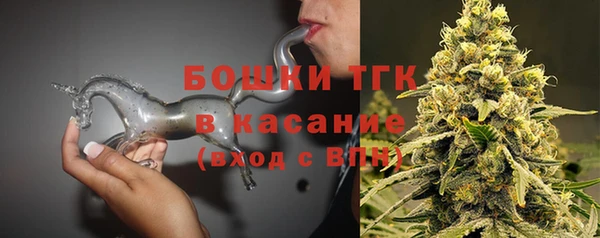 круглые Мегион