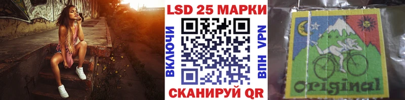 Марки NBOMe 1,5мг  darknet Telegram  Ликино-Дулёво  наркота 