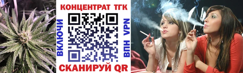 Дистиллят ТГК гашишное масло  Ликино-Дулёво 